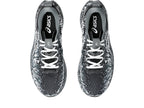 ASICS NOOSA TRI 16