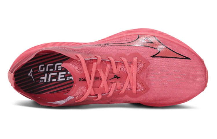 MIZUNO WAVE REBELLION PRO 2