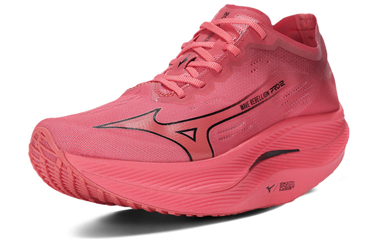 MIZUNO WAVE REBELLION PRO 2