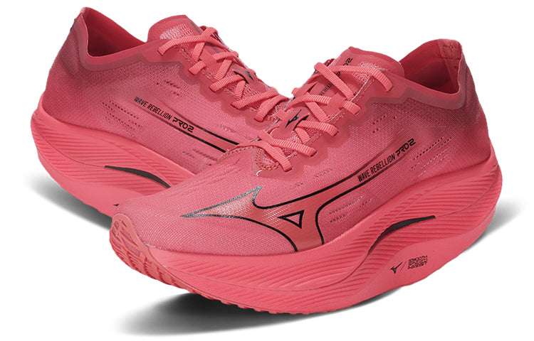 MIZUNO WAVE REBELLION PRO 2
