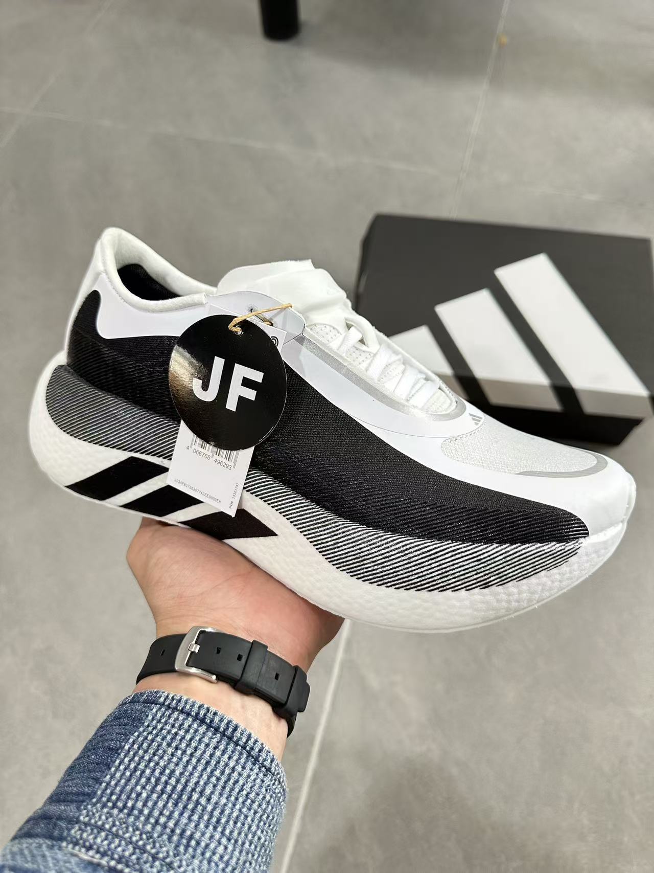 adidas hyper boost edge