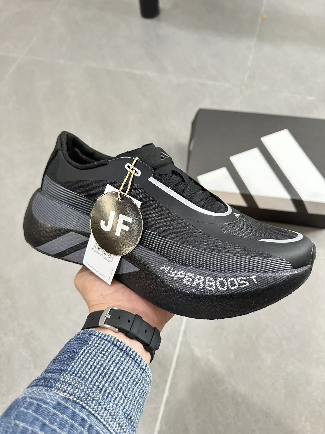 adidas hyper boost edge