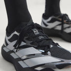 ADIZERO EVO SL EXO Shoes