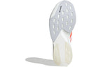 adidas Adizero Evo SL WOVEN Men's Running Shoes